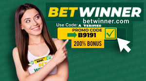 كل ما تحتاج معرفته عن Betwinner Tunisia كل ما تحتاج معرفته عن Betwinner Tunisia