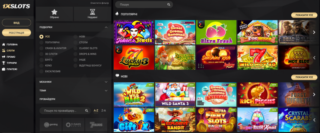 Descubre el Mundo Emocionante de 1xslot Diversión y Ganancias al Alcance de tu Mano Descubre el Mundo Emocionante de 1xslot Diversión y Ganancias al Alcance de tu Mano