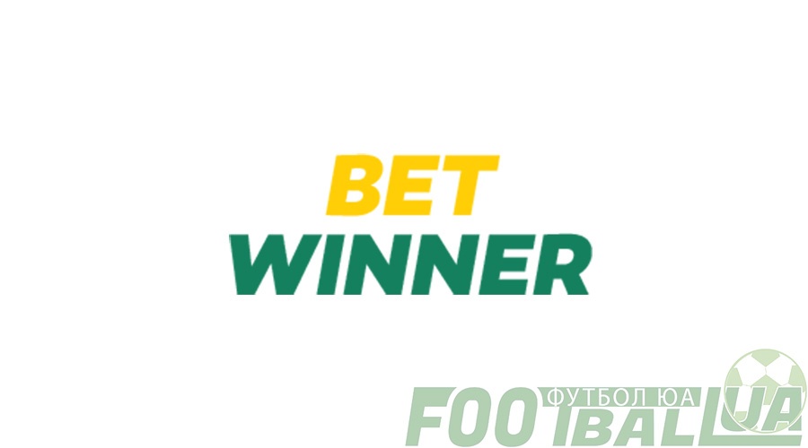 Discover Exciting Opportunities with Betwinner Algerie