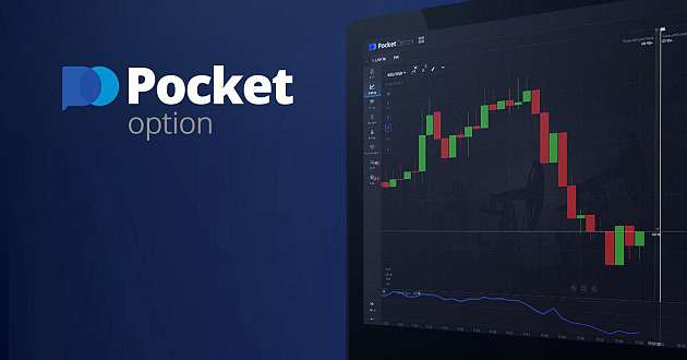 A Comprehensive Guide to Trading with Pocket Option A Comprehensive Guide to Trading with Pocket Option