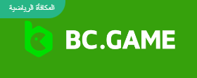 The Ultimate Guide to Bc.Game Revolutionizing Online Gaming The Ultimate Guide to Bc.Game Revolutionizing Online Gaming