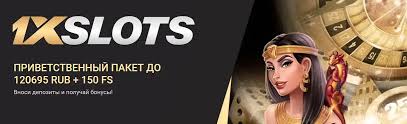 Todo lo que necesitas saber sobre el 1xslot bonus code 88 Todo lo que necesitas saber sobre el 1xslot bonus code 88