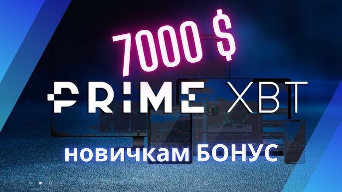 Unlock Your Trading Potential with PrimeXBT Forex Unlock Your Trading Potential with PrimeXBT Forex