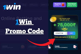 Unlocking Success with 1win pro A Comprehensive Guide Unlocking Success with 1win pro A Comprehensive Guide