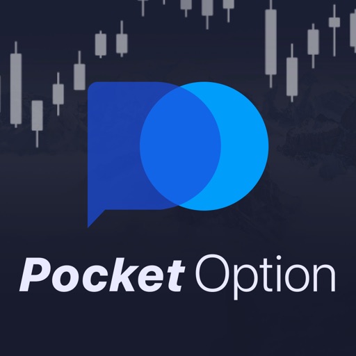 Торговая Платформа Pocket Option Все, что вам нужно знать Торговая Платформа Pocket Option Все, что вам нужно знать