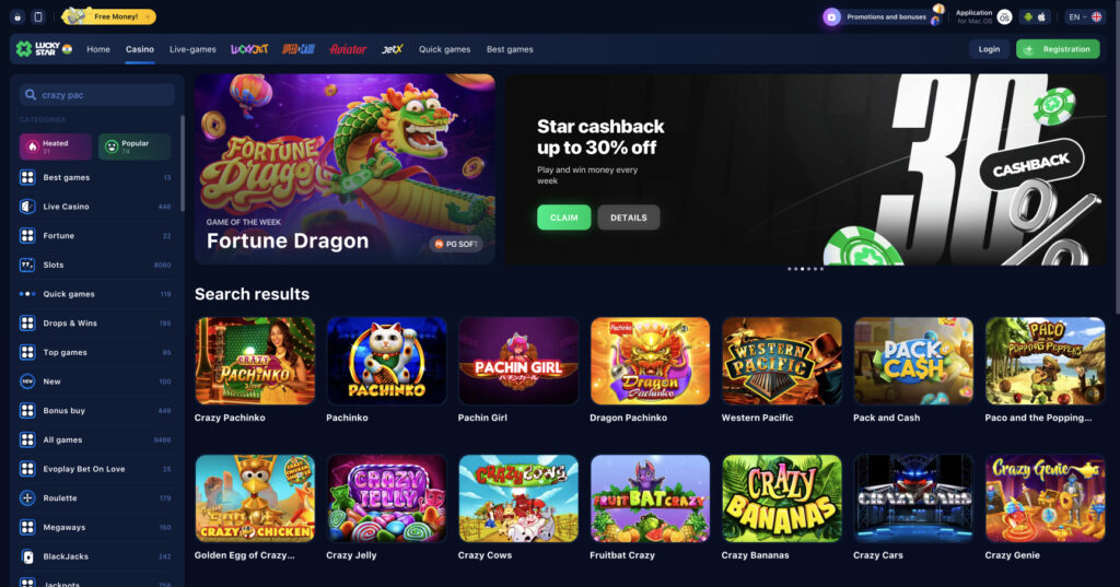 Discover the Excitement of Lucky Star Bonus Discover the Excitement of Lucky Star Bonus
