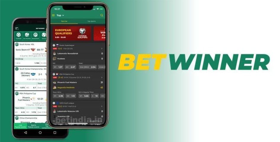 Все о Betwinner мир ставок и развлечений Все о Betwinner мир ставок и развлечений